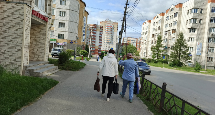 5 вещей, которые никогда нельзя отдавать своим детям и внукам. Необходимо знать всем бабушкам и дедушкам