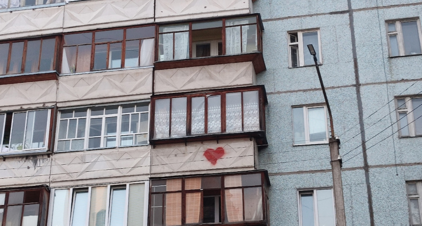 В Свердловской области комнаты в коммуналках упали в цене до минимума