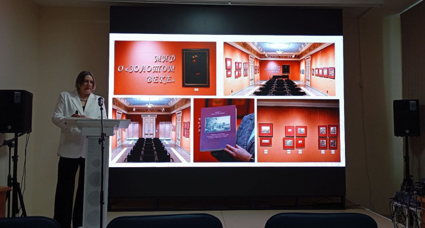 Ирбитские музейные специалисты выступили с докладами на всероссийском форуме в Омске