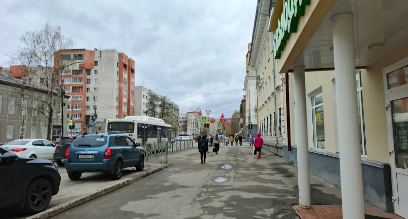 Зимнее солнцестояние 2025: Как самый темный день года приближает весну