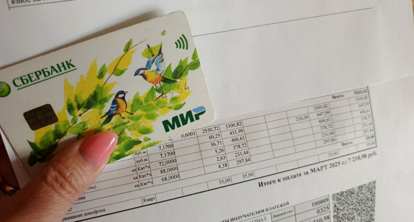 Россиян обязали платить новую услугу по ЖКХ – льгот и скидок не будет