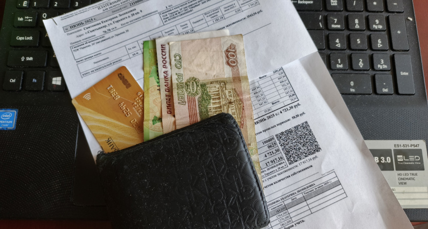 Сначала в январе, потом осенью: как вырастут в цене тарифы ЖКХ в 2026 году