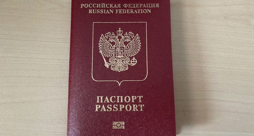 В Свердловской области раскрыли сеть по производству фальшивых документов на миллиарды рублей