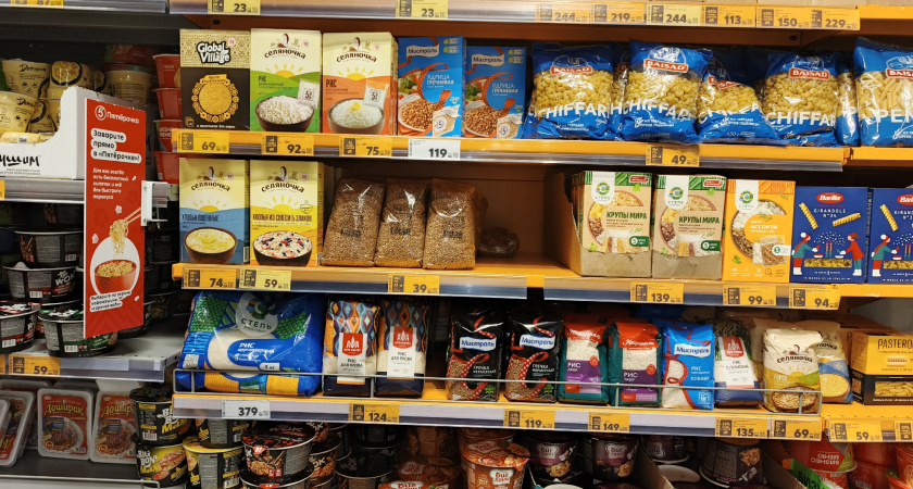 Обомлела от завоза в "Светофоре": зимние сапоги за 772 р, ковры по 876 и удобрения за 62 р - подробно делюсь про все товары и цены