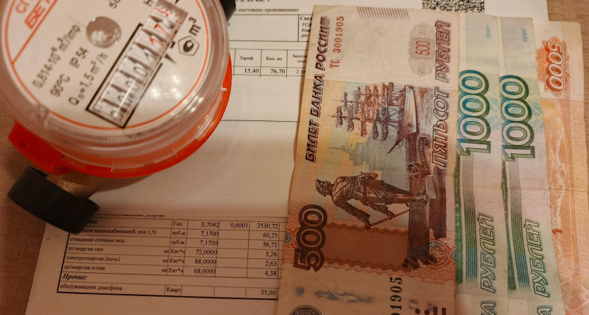 Новые правила оплаты ЖКХ с 1 марта 2026 года: что важно знать уже сейчас