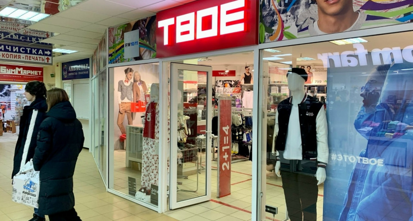 Роспотребнадзор предупредил свердловчан об опасности посещения торговых центров