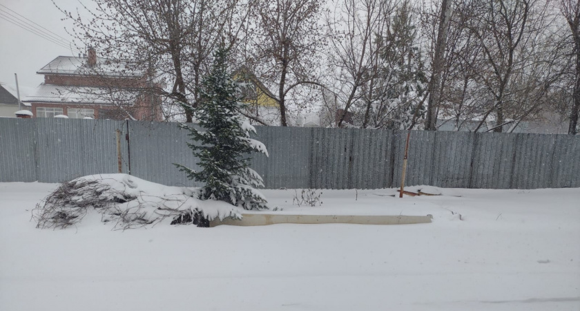 Синоптики сильно ухудшили прогноз погоды с 30 декабря: к чему готовиться