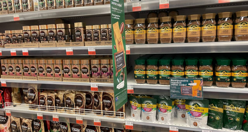 Хуже них не найти: какие марки кофе никогда не стоит брать