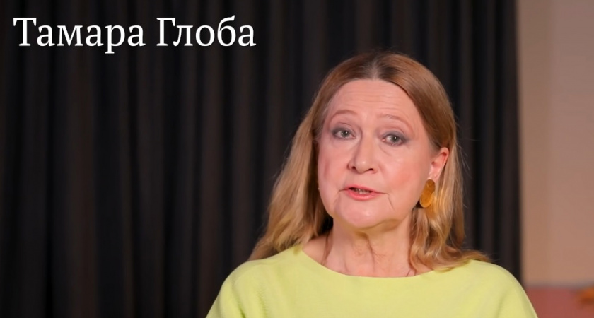 Тамара Глоба назвала знак, у которого с 2 января попрет удача во всем