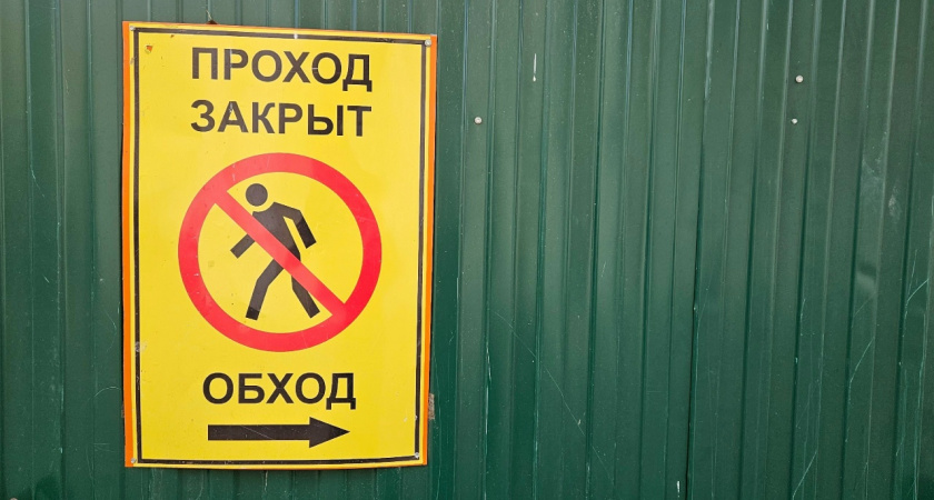 Губернатор Свердловской области подвел итоги реализации нацпроекта по ремонту дорог за 2025 год