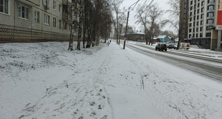 Синоптики резко ухудшили прогноз погоды с 5 января: к чему готовиться