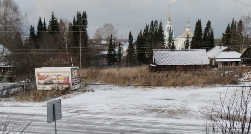 «15 января начнется то, чего не было с 1941 года». Синоптики сказали, к чему готовиться