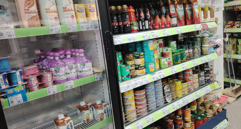 Зашла в «Фикс Прайс» после праздников — а там целая выставка новинок: рассказываю про самые интересные вещи