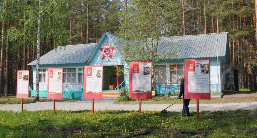 В Свердловской области построят котельную для круглогодичной работы детского лагеря