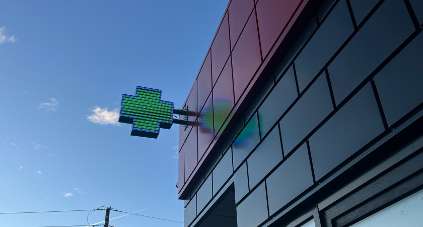 Жители Екатеринбурга не могут найти вакцину от кишечной инфекции для детей