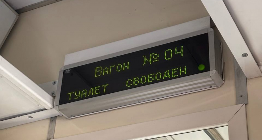 «Свердловская пригородная компания» временно заменяет составы на ряде электричек