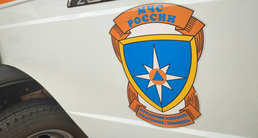МЧС Свердловской области выпустило экстренное предупреждение
