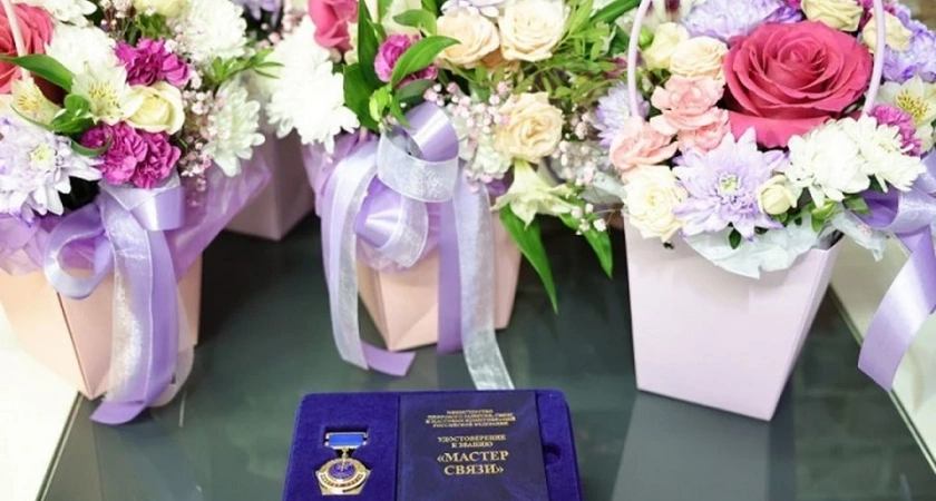 Почтовики со стажем в Свердловской области стали “Мастерами связи”
