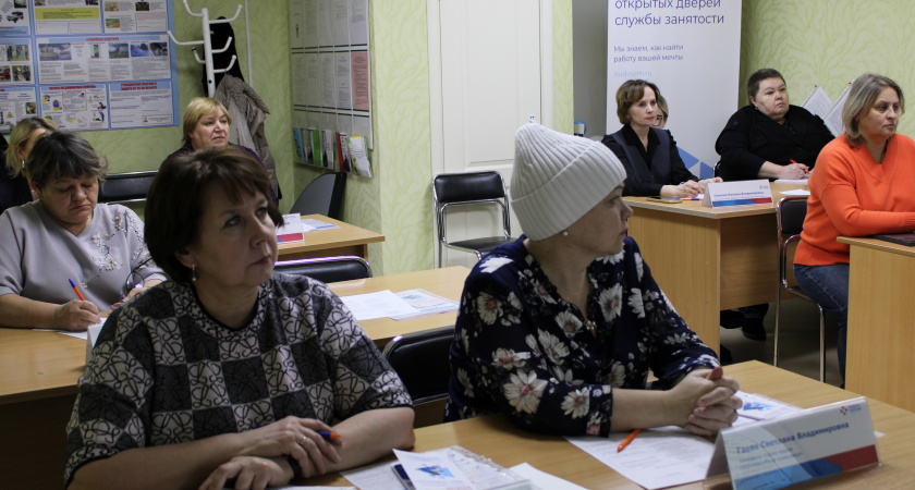 Ирбитские работодатели обсудили планы на 2026 год