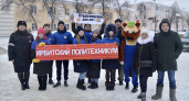 В шахматном клубе «Гамбит» прошел блиц-турнир по русским шашкам
