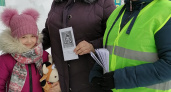 В Ирбите состоялась акция «Родительский патруль»