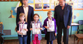 Итоги Открытого первенства города Ирбита по быстрым шахматам среди учащихся 3-4 классов