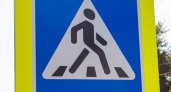 Пешеходы и водители! Будьте всегда бдительны!
