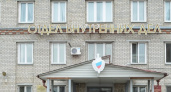 В Ирбите полицейскими по «горячим следам» раскрыто убийство