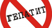 Профилактика гепатита В и С