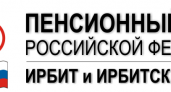Отчетная кампания за I полугодие