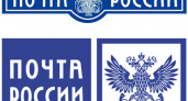 12 июля отмечается День российской почты