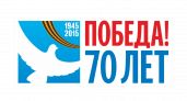 Акции проводимые в г.Ирбите в честь 70-летия Победы