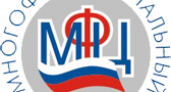 Путевку в детский лагерь помогут оформить в МФЦ