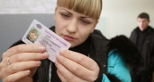 Свердловская Госавтоинспекция отвечает на часто задаваемые вопросы о порядке получения и обмена водительских удостоверений