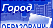 "Сетевой Город. Образование" в городе Ирбите