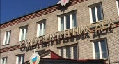 Добровольная сдача оружия