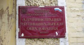 Развитие производства будет