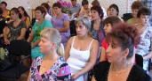 Конкурс социальных проектов