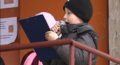 Зачем нужно читать книги?