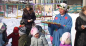 Дети проводили зиму