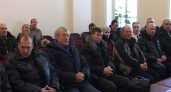 Информационная конференция