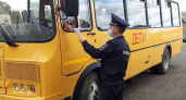 Перед началом нового учебного года сотрудники ирбитской Госавтоинспекции проверили школьные автобусы