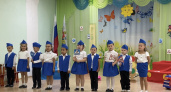 В детском саду № 23 г. Ирбита прошло торжественное посвящение дошколят в отряд ЮИД