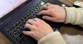 Житель Свердловской области оштрафован за дискредитацию армии в соцсети