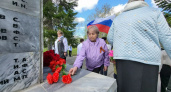 В Ирбите прошел митинг, посвященный 80-летию Победы в Великой Отечественной войне