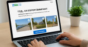 Жители Ирбита выбирают, что благоустроят в 2025 году: стартовало онлайн-голосование