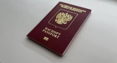 ОВМ МО МВД России "Ирбитский" сообщает о возможности оформления паспорта на дому