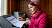Для таких россиян коммуналка не подорожает: кто в списке и как в него попасть