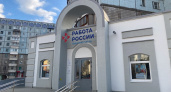 Ирбит запускает просветительскую программу ко Дню защиты детей