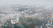 Смог накроет Свердловскую область из-за аномальной жары